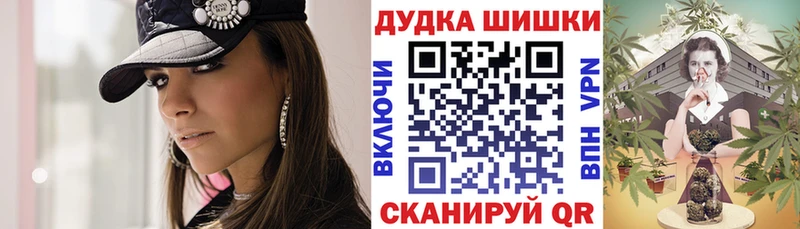 Где продают наркотики Щёкино Марихуана  Героин  A PVP  АМФ  ГАШИШ  Меф  COCAIN 