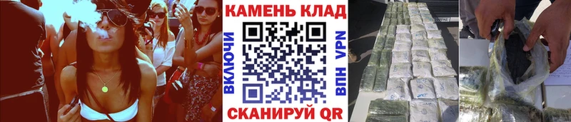 Гашиш убойный  Щёкино 