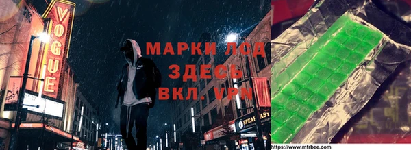 ALPHA-PVP Елабуга