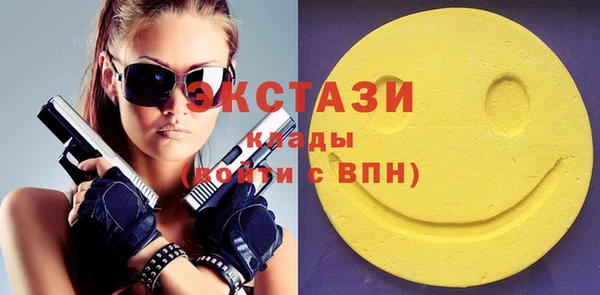 прущая мука Заволжск