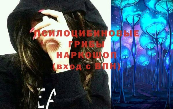 прущая мука Заволжск